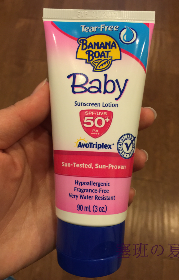 美国banana boat香蕉船 宝宝防晒乳SPF50PA+++ 儿科医生推荐|ruв категории подгузник/шампунь/вскармливать/тележка кроватью, ванна для ухода за кожей ребенка, Ребенок солнцезащитный крем/роса - от Buy2taobao.com для оказания профессиональной услуги покупки агента Taobao