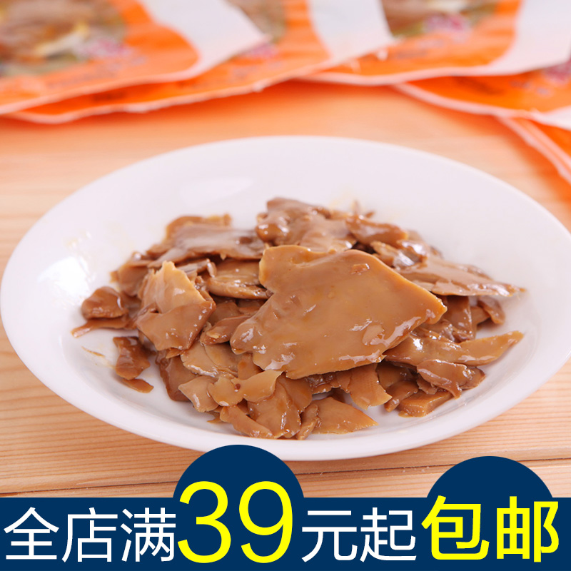 四川风味 川人小品杏鲍菇香辣口味30克 办公零食 20袋起拍 包邮在类目 零食/坚果/特产, 豆干制品/蔬菜干, 蔬菜干中 - 来自Buy2taobao.com提供专业的淘宝代购服务