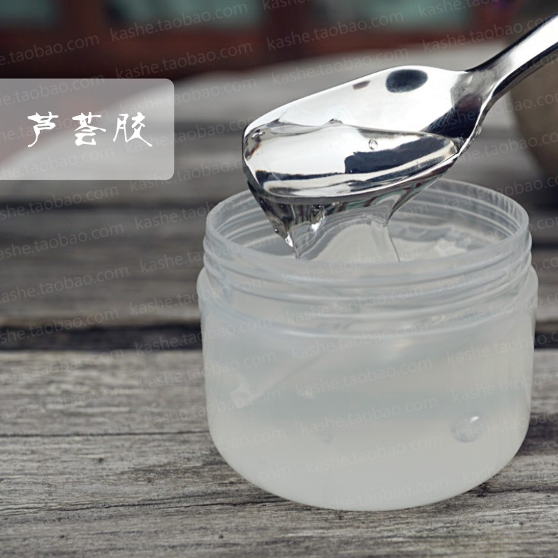 芦荟胶500G ◎白、补水、晒后、修复、抗炎护肤原料|msdalam kategori Care pembersih/tuala wanita/kertas/Aromatherapy, Aromatherapy Products, Aromatherapy/sabun minyak - dari Buy2taobao.com untuk memberikan perkhidmatan ejen Taobao profesional membeli