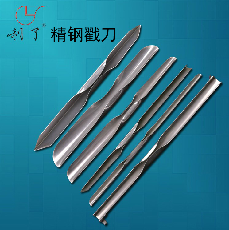 Chao record as Deng Chao Food chisel Stainless steel suit contain UV Stamp knife singlein the Kitchen/Cooking utensils , Cooking utensils , Tool , Kitchen chisel category - from Buy2taobao.com to provide professional Taobao agent buy service