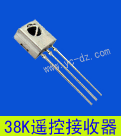进口红外接收器 KSM-603LM 38Khz 遥控接收头接收模块36k 40k 56K在类目 3C数码配件, 电子元器件市场, 电子元件, 其它元器件中 - 来自Buy2taobao.com提供专业的淘宝代购服务