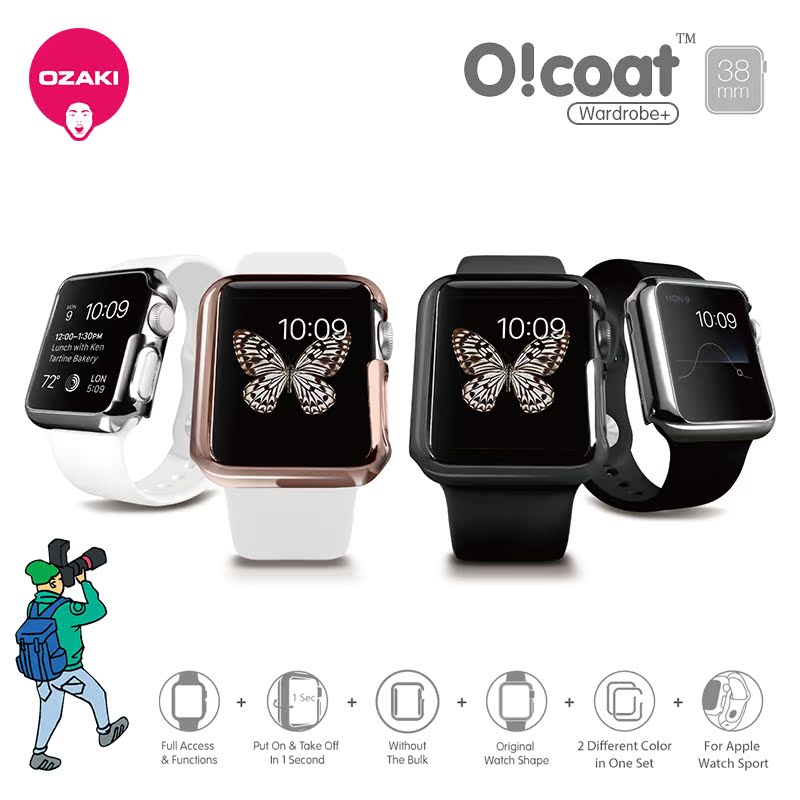 OZAKI Apple Watch 38mm金属质感电镀苹果手表保护壳iwatch外壳