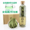 上下架计划:纯天然特级甜菊叶 花草茶甜叶菊茶 无糖甘甜美味降血糖美容养颜
