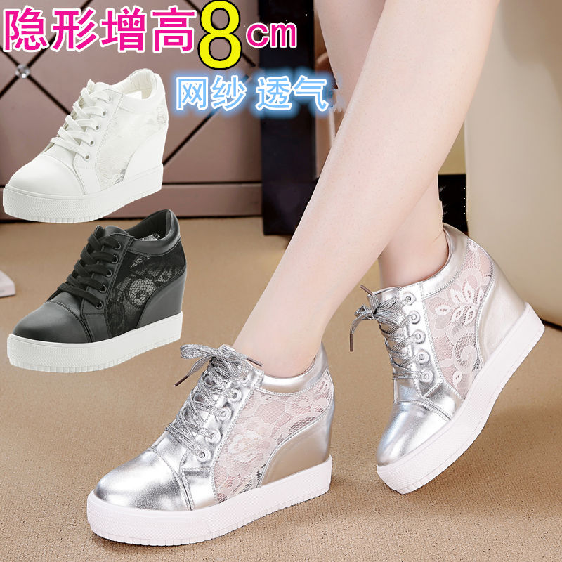 summer The increase in Women's Shoes Jacobs White shoes ventilation With slope silvery Casual shoes The thickness of the bottom Versatile 34 Mesh shoein the Women's Shoes, Low shoes category - from Buy2taobao.com to provide professional Taobao agent buy service