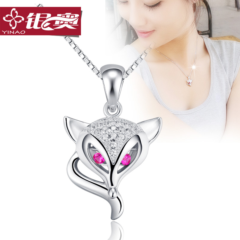 925 Sterling Silver Pink Crystal Little Foxes Necklace Dr. Peach clavicle gift Send his girlfriend Pendant Pendant Jewelryin the Accessories/Fashion Jewelry, Necklace category - from Buy2taobao.com to provide professional Taobao agent buy service