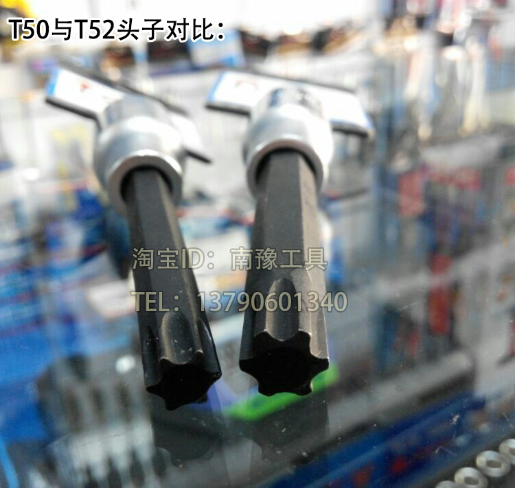南豫内六花套筒T30 压配套筒1/2*100*T20-90六角花型批头 NAN-YU在类目 五金/工具, 手动工具, 套筒及配件, 旋具套筒中 - 来自Buy2taobao.com提供专业的淘宝代购服务