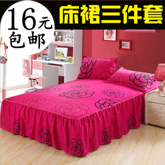 公主圆床床上用品 双层裙边圆床罩花边款被套