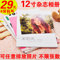 上下架计划:A4杂志册定制照片书 12寸相册制作个性DIY影集画册设计毕业纪念册