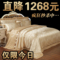 上下架计划:富安娜四件套正品全棉欧式贡缎提花四件套婚庆床上用品六件套纯棉