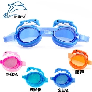 自由鲨儿童防雾防水超清晰泳镜 儿童卡通游泳眼镜游泳配件在类目 运动/瑜伽/健身/球迷用品, 游泳, 泳镜中 - 来自Buy2taobao.com提供专业的淘宝代购服务