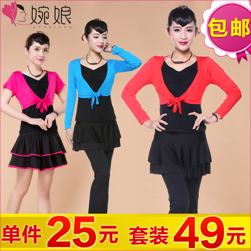 廣場舞服裝假兩件短袖上衣秋季新款修身中老年跳舞服舞蹈練功套裝在類目 運動/瑜伽/健身/球迷用品, 舞蹈/健美操/體操, 廣場舞, 廣場舞套裝中 - 來自Buy2taobao.com提供專業的淘寶代購服務