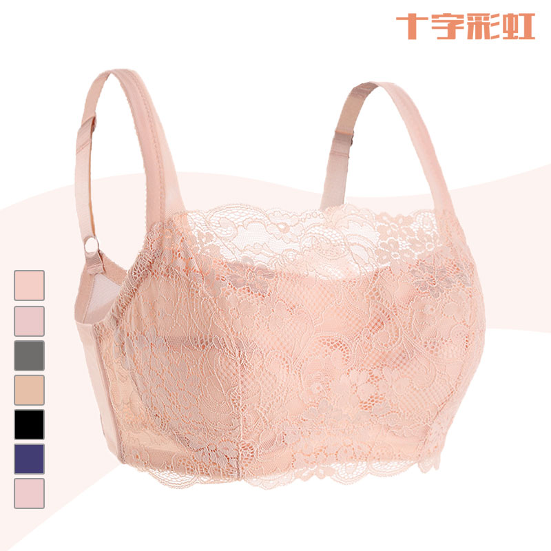 summer Lace wraps Adjustment type Gather Lingerie Closing Furu sexy strapless Anti emptied Brain the Lingerie/Men's underwear/Tracksuit , Bra category - from Buy2taobao.com to provide professional Taobao agent buy service