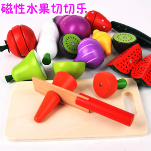 木制水果蔬菜切切看切切乐磁性切水果 儿童过家家厨房玩具早教具