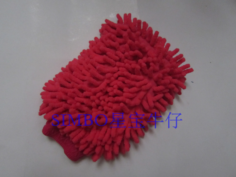 擦拖把车汽车除尘掸子擦车雪尼尔拖把洗车工具洗车刷车掸蜡拖尘刷|msdalam kategori kereta/artikel/Fitting/Refit, pembersihan bekalan kereta/Alat pembersihan, Shan kereta/treler lilin - dari Buy2taobao.com untuk memberikan perkhidmatan ejen Taobao profesional membeli