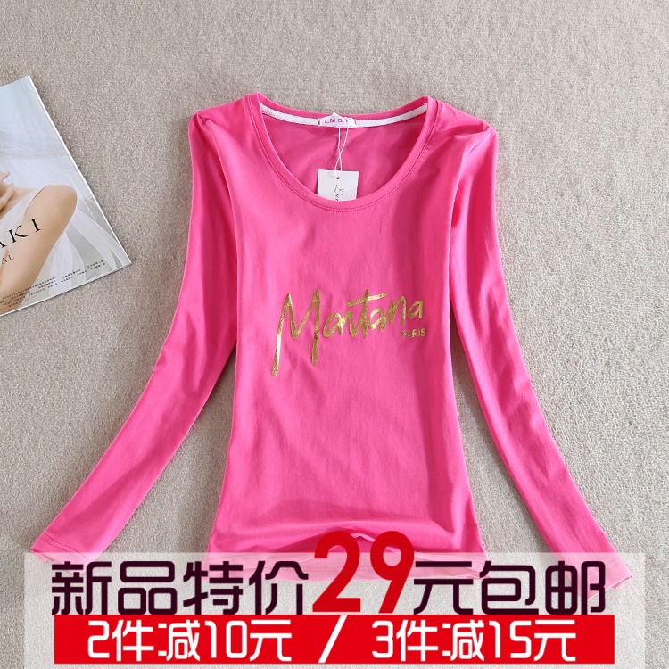 包邮秋冬韩版新款上衣莱卡棉圆领弹力修身显瘦T恤简单打底衫女装