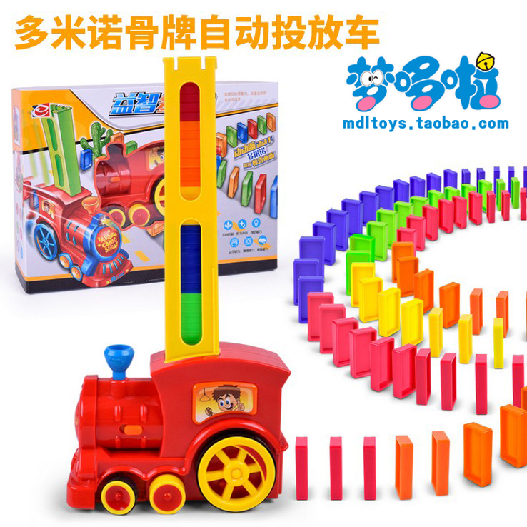 originality children Souptoys Dominoes Building blocks Electric train DIY Plastic Toys suitin the Toy/Childs/Puzzle/Building block/Model , Building block , Dominoes category - from Buy2taobao.com to provide professional Taobao agent buy service