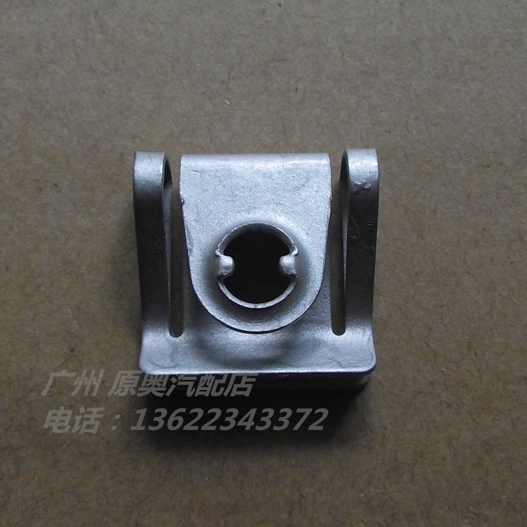 audi Germany Original import A6LC6C5 Lower guard plate of chassis Longmen frame Screw fixed Buckle cardin the Car/Articles/Fitting/Refit , Auto Parts and Accessories , Car surrounded category - from Buy2taobao.com to provide professional Taobao agent buy service