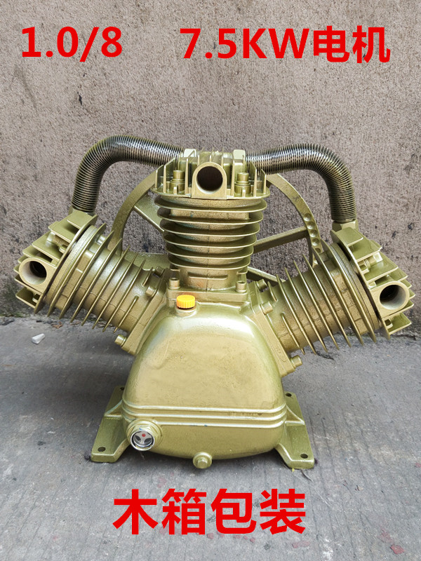 大丰款空压机机头泵头3090气泵1.0/8主机电机7.5KW在类目 五金/工具, 机电五金, 泵, 冲气泵中 - 来自Buy2taobao.com提供专业的淘宝代购服务
