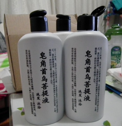 三瓶自制熬制皂角液 皂角洗发水 正品 首乌菩提芦荟 洗头 近三斤在类目 洗护清洁剂/卫生巾/纸/香薰, 洗发沐浴/个人清洁, 头发清洁/护理/造型, 洗发水中 - 来自Buy2taobao.com提供专业的淘宝代购服务