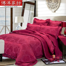 博洋家纺 婚庆大红床品床盖新结婚刺绣1.8m床上用品七件套多件套图片