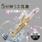 上下架计划:充电伸缩转珠AV震动棒性用器女性自慰器成人情趣用品女用抽插炮机