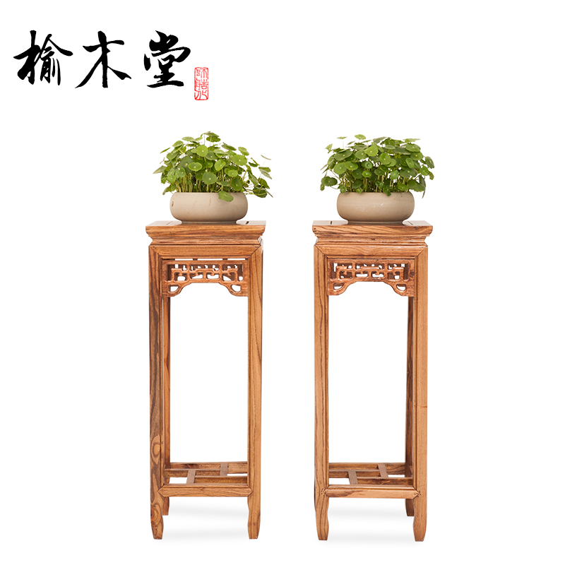 实木花架客厅阳台绿萝仿古中式多层室内落地花盆架植物置物架简约在类目 住宅家具, 架类, 花架/花几中 - 来自Buy2taobao.com提供专业的淘宝代购服务