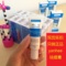 上下架计划:泰国代购正品Yanhee acne cream然禧祛痘霜祛痘膏