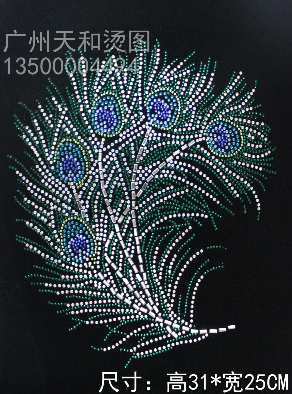 孔雀羽毛燙圖 衣服燙鑽水鑽圖成品大圖 貼鑽服裝輔料DIY飾品定制在類目 服飾配件/皮帶/帽子/圍巾, 其他配件中 - 來自Buy2taobao.com提供專業的淘寶代購服務