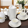 纯白陶瓷咖啡壶耐高温咖啡壶，咖啡杯意式高档创意，花茶壶