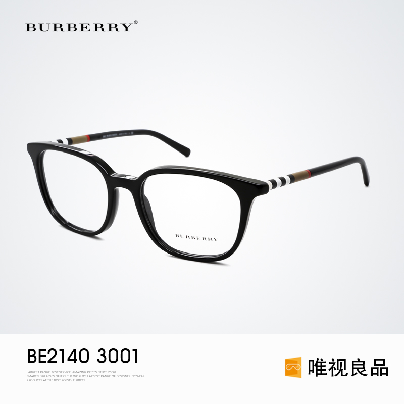 glasses frames burberry