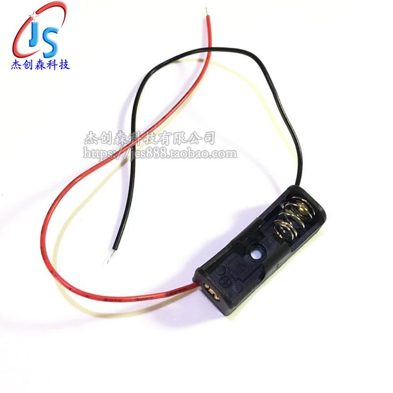 单节 12V电池盒 12V23A电池 12V23A电池盒/座 门铃/防盗器电池盒在类目 3C数码配件, 电子元器件市场, 电子元件, 其它元器件中 - 来自Buy2taobao.com提供专业的淘宝代购服务