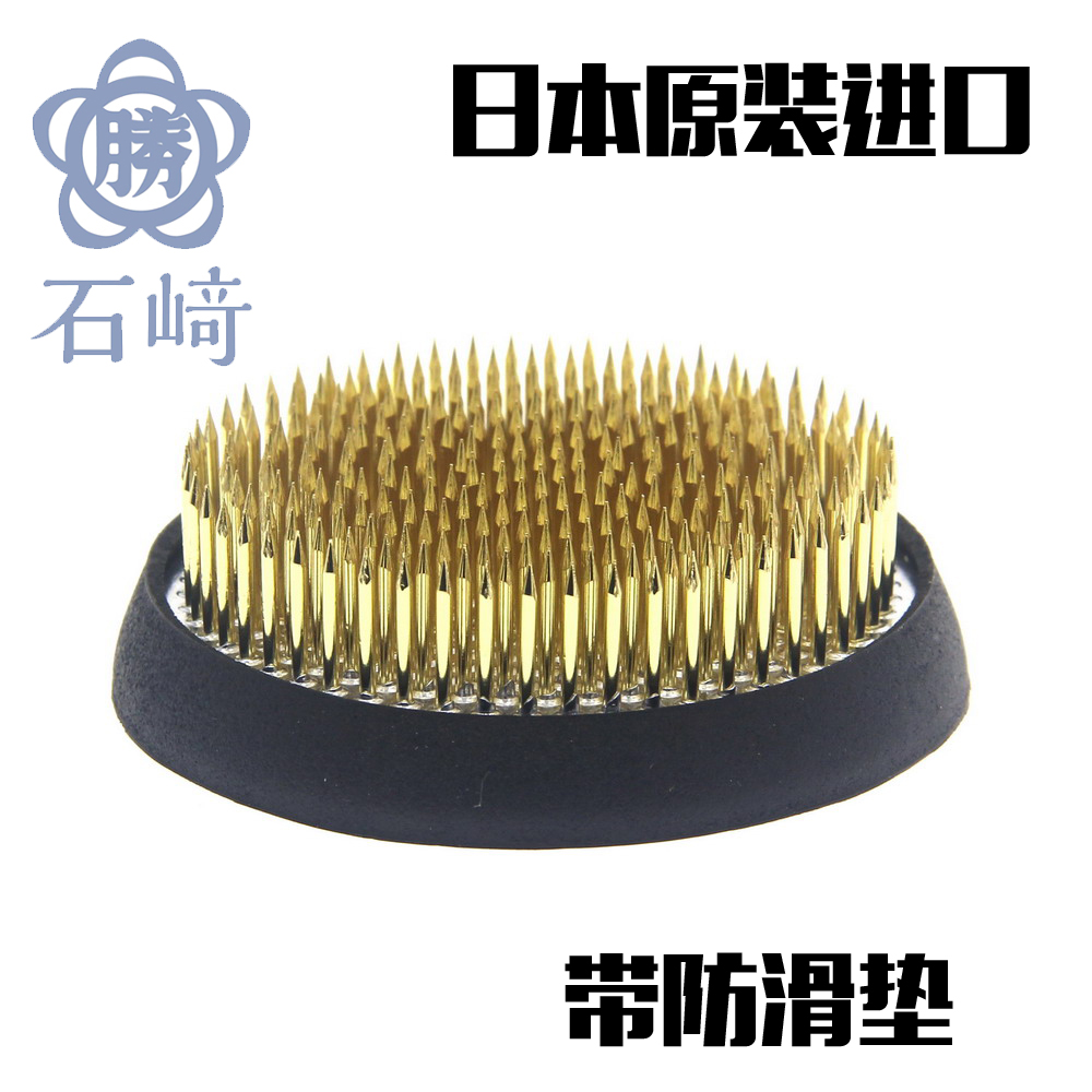 丸剑山插花器工具铜针剑山茶室茶斋花艺培训日本原装进口石崎胜在类目 鲜花速递/花卉仿真/绿植园艺, 园艺用品, 其它园艺用品中 - 来自Buy2taobao.com提供专业的淘宝代购服务