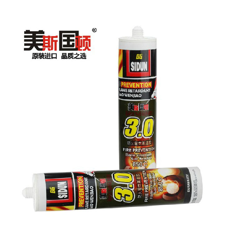 包邮美国斯顿耐高温玻璃胶硅胶防火胶阻燃防水高温密封胶 耐450度在类目 基础建材, 配件专区, 玻璃配件, 玻璃胶中 - 来自Buy2taobao.com提供专业的淘宝代购服务