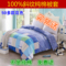 上下架计划:单件双人全棉纯棉被套160x210/180x220/200x230/240cm学生被罩