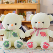 可爱情侣泰迪熊公仔毛绒玩具布娃娃一对抱抱熊结婚生日礼物女生