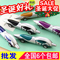 上下架计划:日韩国创意文具用品批发小学生奖品礼品可爱个性汽车造型圆珠笔
