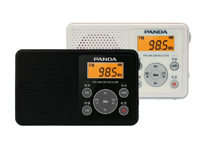 PANDA/ panda 6105 portable Mini Pocket type Transistor radios Small Campus Radio broadcast the elderlyin the Audio appliances , Walkman/Portable audiovisual/Radio , Radio category - from Buy2taobao.com to provide professional Taobao agent buy service