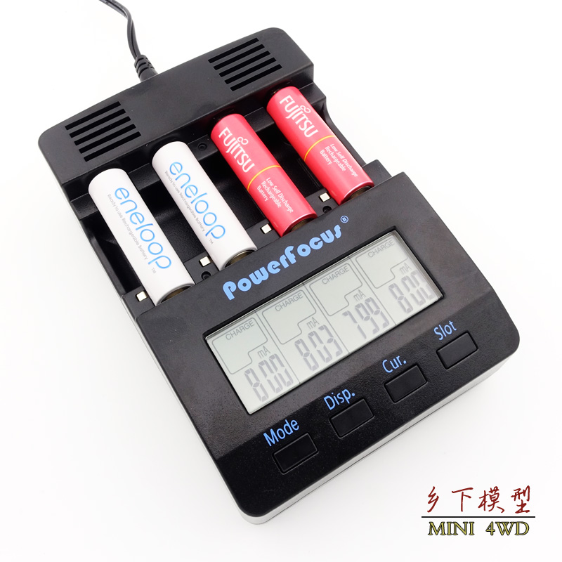 能研BC1000液晶五号7七号电池 快速充电器 专业四驱车充电器|msdalam kategori Aksesori Digital 3C, sel kering/Bateri boleh dicas semula/menetapkan, bateri biasa pengecasan Kit - dari Buy2taobao.com untuk memberikan perkhidmatan ejen Taobao profesional membeli