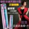 上下架计划:思埠黛莱美BB霜正品保湿美白 戴莱美焕彩无暇裸妆遮瑕隔离面霜
