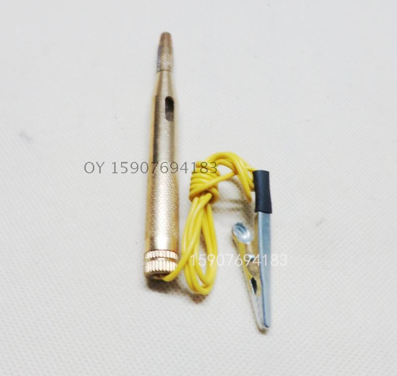 汽车试电笔 12V 24V试电笔 汽车维修必备工具试电笔修车测电笔在类目 汽车/用品/配件/改装, 汽车美容/保养/维修, 汽车维修/工具, 汽车电路测电笔中 - 来自Buy2taobao.com提供专业的淘宝代购服务