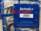 上下架计划:销售原装正品AUTONICS PR08-1.5DN奥通尼克斯接近开关，假一罚十