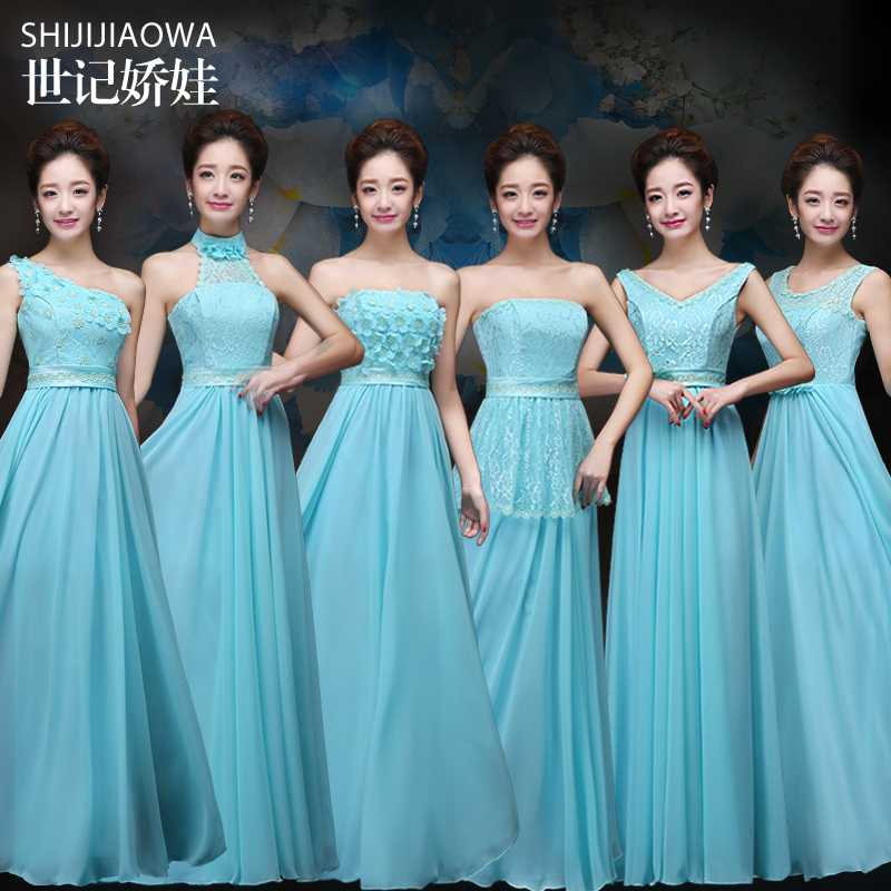 Sisters Bridesmaid Dresses have more cash than can be accounted for 2016 new pattern Autumn and winter marry Engagement Annual meeting banquet grace Host Evening dressin the Women's clothing/Boutique , Wedding/Cheongsam/Formal dress , Formal dress/Evening category - from Buy2taobao.com to provide professional Taobao agent buy service