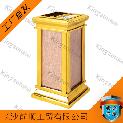 皇家钛金壓花果皮箱 酒店煙灰桶 室內垃圾桶 電梯口走廊桶在類目 家庭/個人清潔工具, 家務/地板清潔用具, 垃圾桶/垃圾架, 垃圾桶中 - 來自Buy2taobao.com提供專業的淘寶代購服務