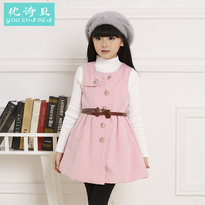 【清仓】毛呢新款冬装童装女童秋装连衣裙儿童装呢子背心裙子