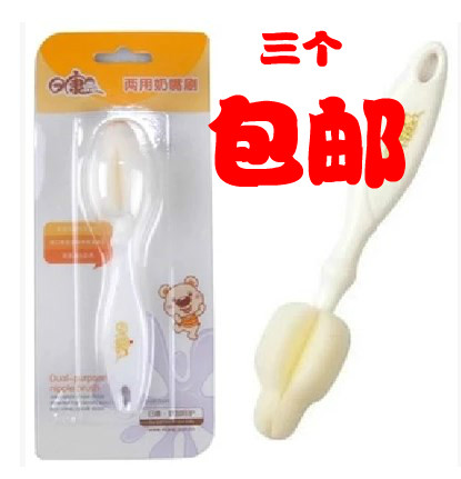 Kang Nipple brush Dual use sponge Nipple brush Bottle Brush Nipple brush baby Supplies RK3509in the Diapers/Care/Feeding/Push lathe , Feeding bottle/Bottles related , Bottle Brush/Nipple brush category - from Buy2taobao.com to provide professional Taobao agent buy service
