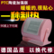 上下架计划:浴居两用室迷你取暖器暖风机小功率家用节能省电暖器暖脚器电暖气