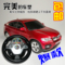 上下架计划:宝马X6电动5档控速方向盘感应充电遥控车儿童玩具车漂移越野汽车