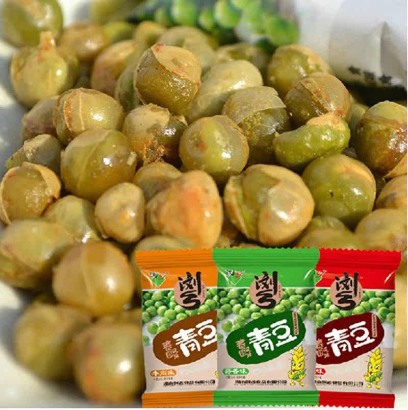 湖南特产零食 浏乡飘香青豆 独立小包装 蒜香牛肉香辣500g混装