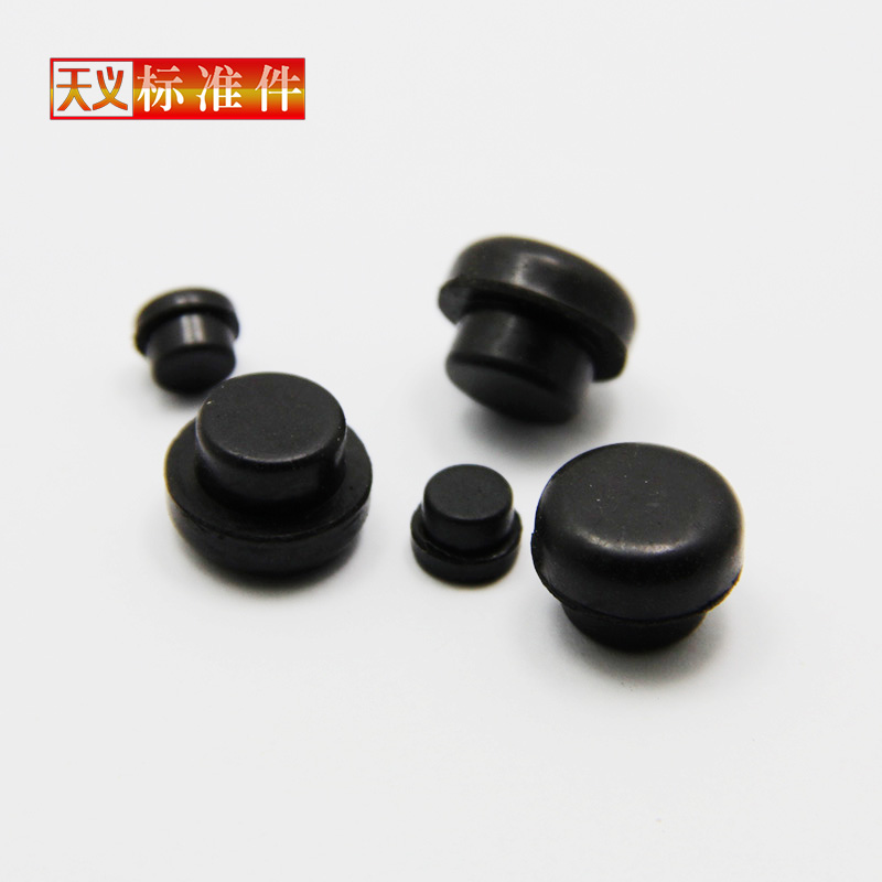 环保橡胶脚垫 插入式机箱脚垫 插销橡胶脚 家具桌椅垫脚 圆管堵头在类目 基础建材, 家用五金, 家具五金, 家具脚垫中 - 来自Buy2taobao.com提供专业的淘宝代购服务