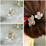 韩版螺旋夹仿贝壳珍珠精致花朵，旋转造型发夹，盘发器丸子头工具卡子